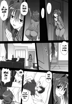 Page 12 of Akiko-san to Issho 11