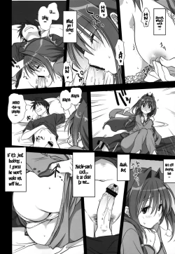 Page 17 of Akiko-san to Issho 11