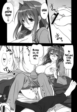 Page 20 of Akiko-san to Issho 11