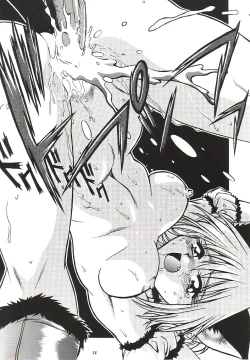 Page 37 of Tokyo Myu Myu