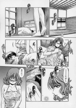 Page 81 of Hadaka de Gomen ne.