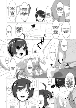 Page 23 of Hame x Sis | Fuck x Sis!