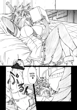 Page 3 of Laboratory Animals + Hermaphroditism = Passion