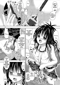 Page 9 of Oyasumi Mikan