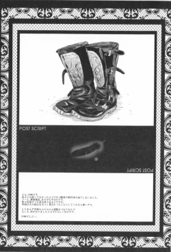 Page 215 of AHE-CAN!