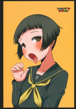 Page 40 of Oyomesan no Narikata