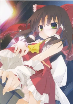 Page 8 of Hakurei Santa Matsuri