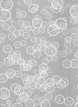 Page 17 of Tomodachi no tsukurikata ga wakaranai!!