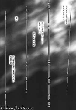 Page 22 of X The Dark Legend of Zelda