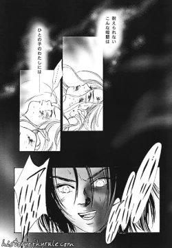 Page 23 of X The Dark Legend of Zelda