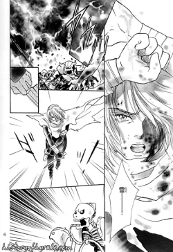 Page 26 of X The Dark Legend of Zelda