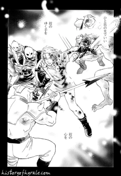 Page 44 of X The Dark Legend of Zelda