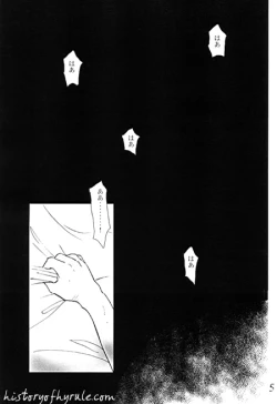 Page 45 of X The Dark Legend of Zelda