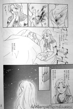 Page 81 of X The Dark Legend of Zelda