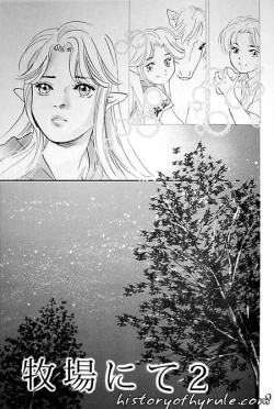 Page 82 of X The Dark Legend of Zelda