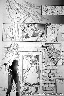 Page 97 of X The Dark Legend of Zelda