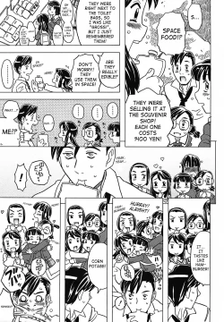 Page 54 of Zettaizetsumei Kyoushitsu - Desperation Classroom