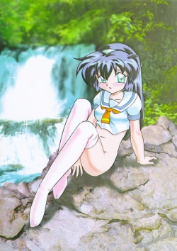 Page 9 of Nekomata Garou