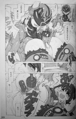 Page 28 of Kaizoku Oujo