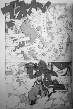 Page 30 of Kaizoku Oujo