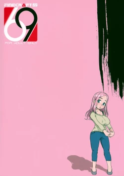 Page 26 of Good Wife