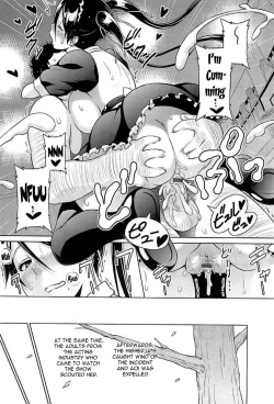 Page 146 of Cast Aoi