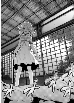 Page 21 of Kowaremonogatari