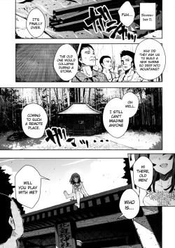Page 4 of Kowaremonogatari