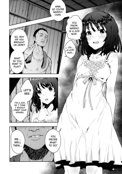 Page 5 of Kowaremonogatari