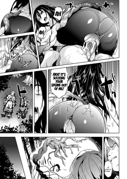 Page 19 of Mori no Naka | In The Forest