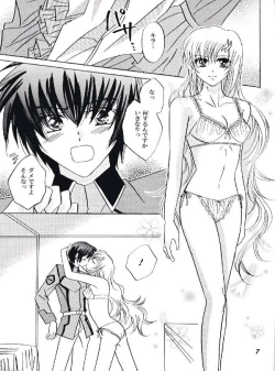 Page 6 of NOT GONNA GET US!!