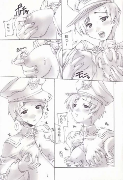 Page 4 of Swinging Natarle-tan