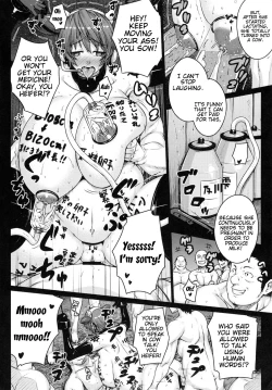 Page 31 of SweetMilk