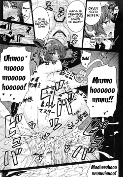 Page 32 of SweetMilk