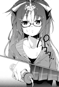 Page 9 of Koshian ha? | Do You Like Your Red Beans Mashed or Whole