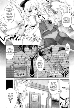 Page 3 of Otsukareiinchou | Good Work Morals Officer
