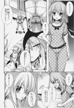 Page 12 of Midnight Scarlet