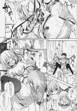 Page 24 of Midnight Scarlet