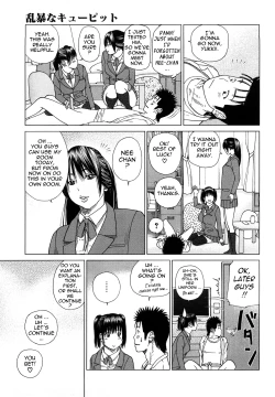 Page 146 of Wakazuma & Joshi Kousei Collection - Young Wife & High School Girl Collection