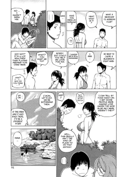 Page 88 of Wakazuma & Joshi Kousei Collection - Young Wife & High School Girl Collection