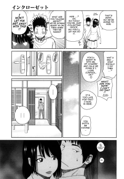 Page 9 of Wakazuma & Joshi Kousei Collection - Young Wife & High School Girl Collection