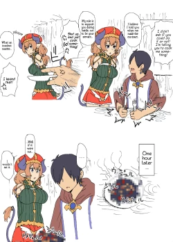 Page 2 of Djinn Girl Merielle