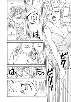 Page 21 of Yogoto no Duelist