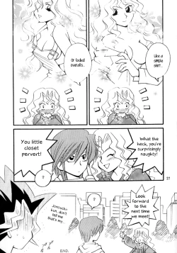 Page 26 of Yogoto no Duelist