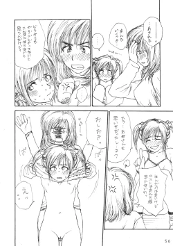 Page 55 of Lolita Complex Series