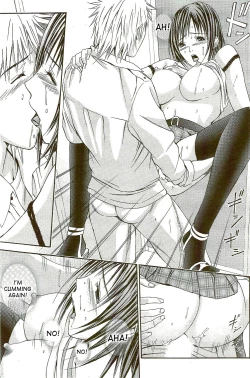 Page 19 of Yokujou Fetishism Ch.1