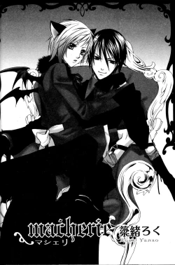 Page 140 of Mimi Paradise Vol. 2