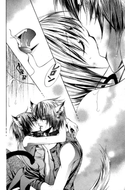 Page 76 of Mimi Paradise Vol. 2