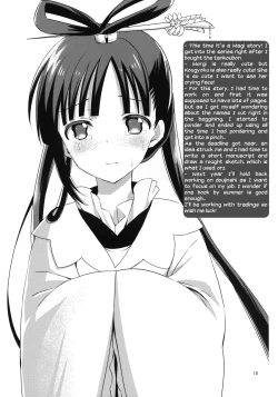 Page 14 of Remember my master