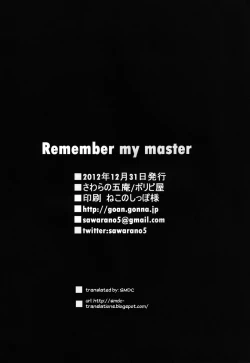 Page 17 of Remember my master